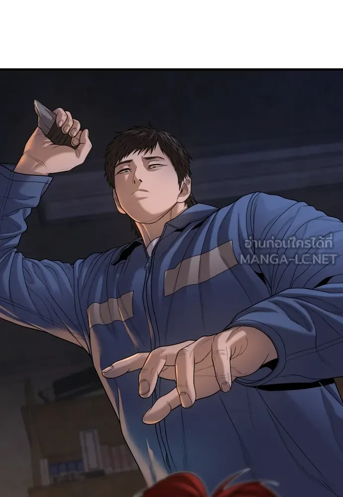 Juvenile Offender ตอนที่ 64 159