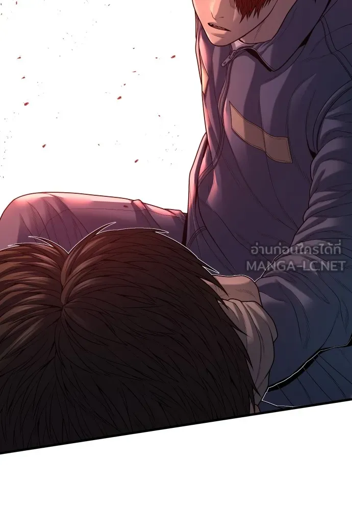 Juvenile Offender ตอนที่ 64 177