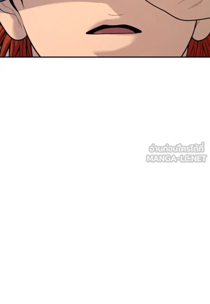 Juvenile Offender ตอนที่ 65 21