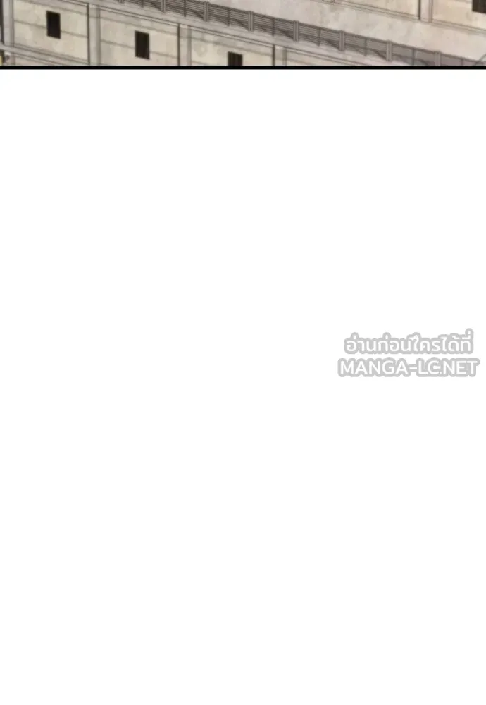 Juvenile Offender ตอนที่ 65 30