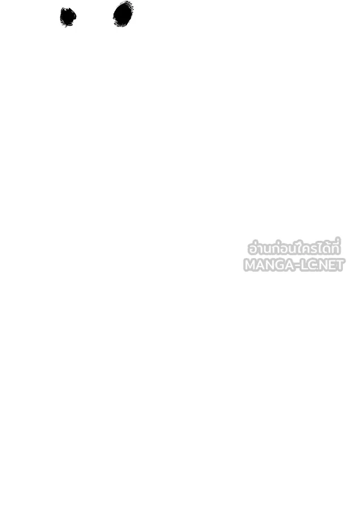 Juvenile Offender ตอนที่ 65 42
