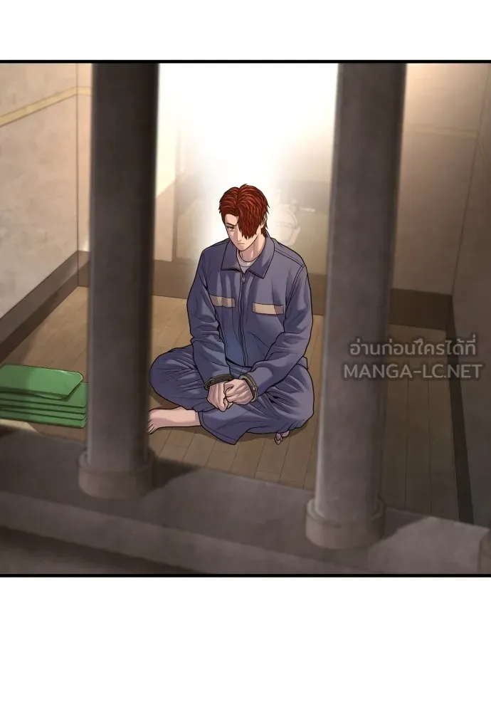 Juvenile Offender ตอนที่ 67 18