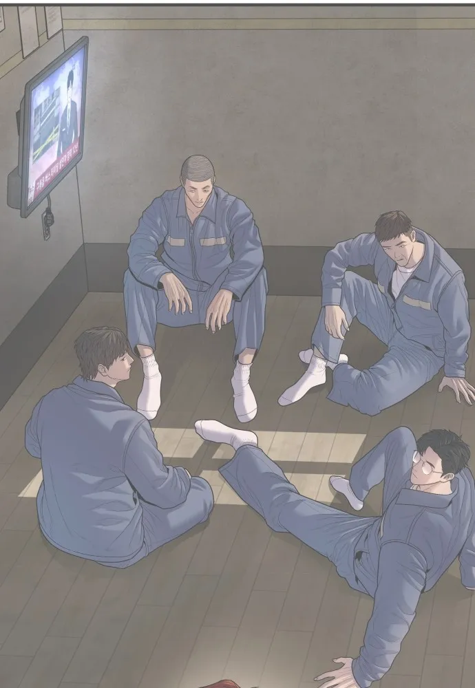 Juvenile Offender ตอนที่ 67 20