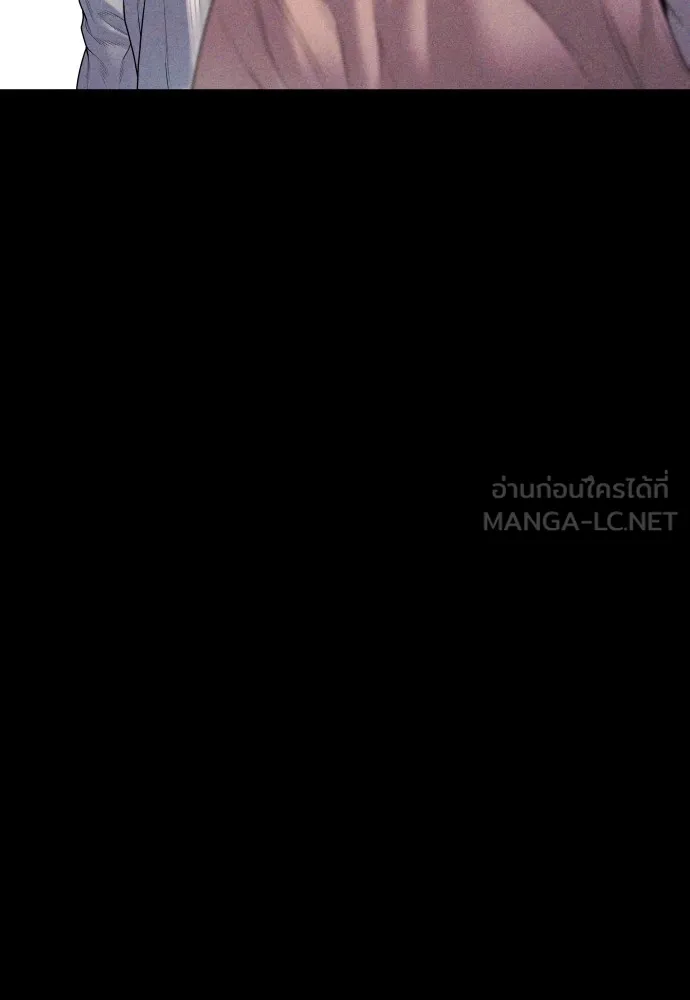 Juvenile Offender ตอนที่ 68 42