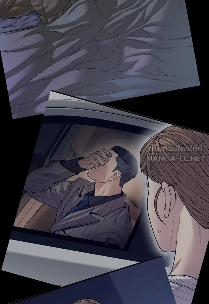 Juvenile Offender ตอนที่ 68 48