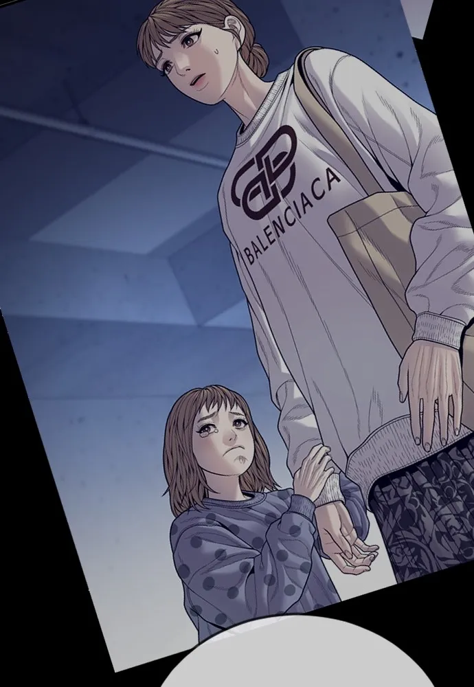 Juvenile Offender ตอนที่ 68 49