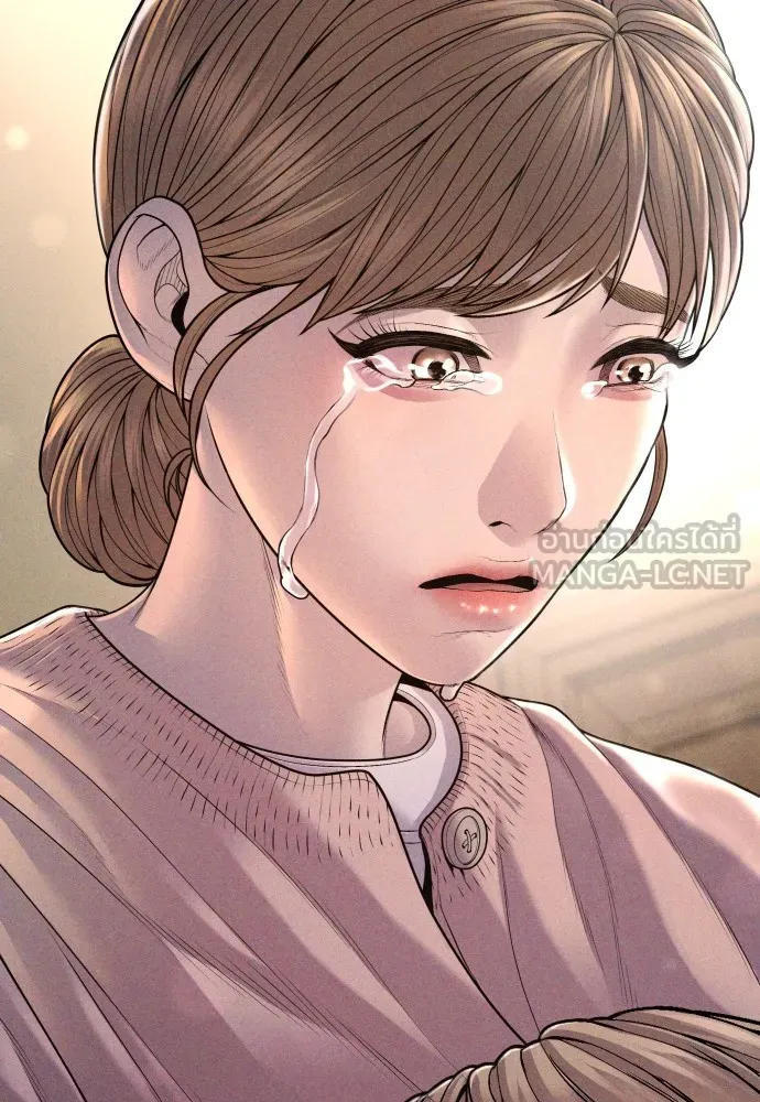 Juvenile Offender ตอนที่ 68 54