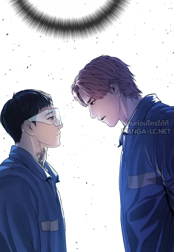 Juvenile Offender ตอนที่ 68 78