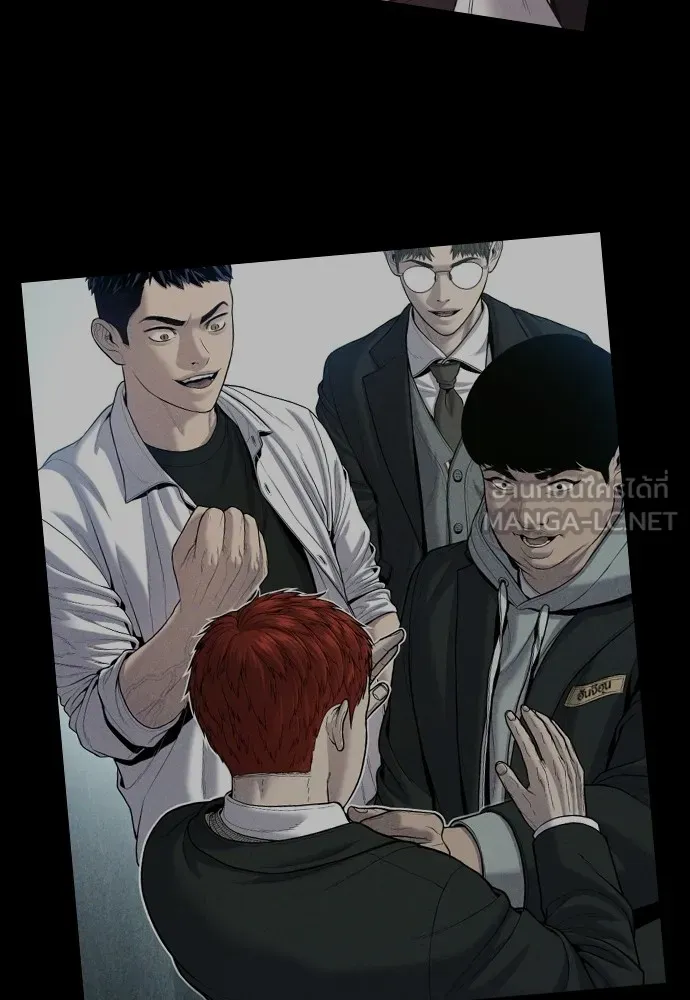 Juvenile Offender ตอนที่ 68 213