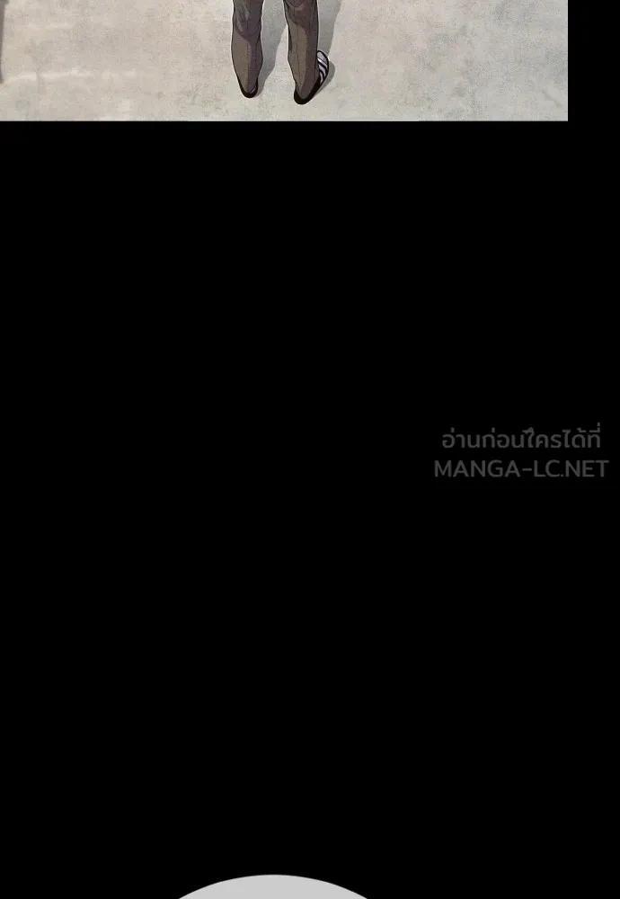 Juvenile Offender ตอนที่ 69 45