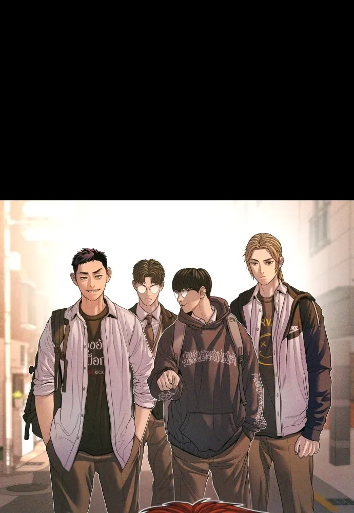 Juvenile Offender ตอนที่ 69 76