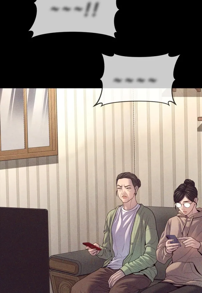 Juvenile Offender ตอนที่ 70 19