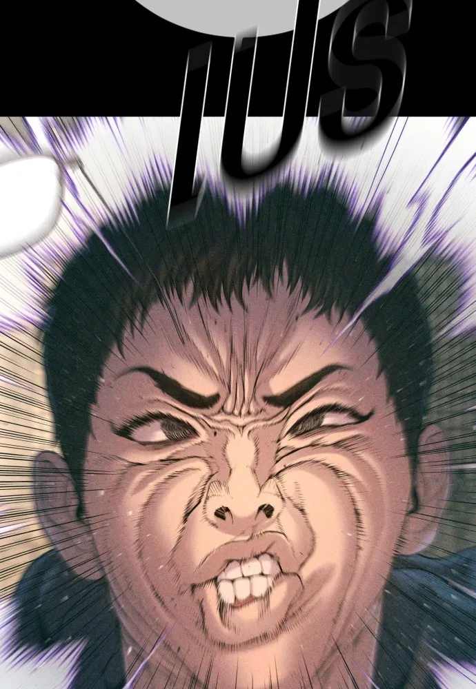 Juvenile Offender ตอนที่ 71 4
