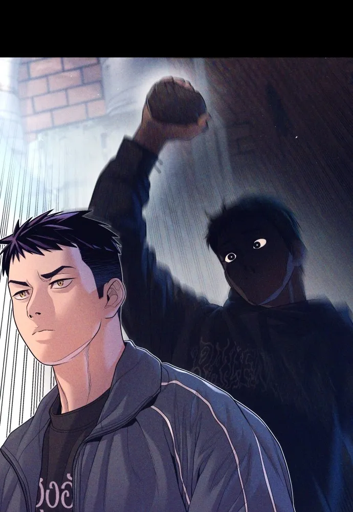 Juvenile Offender ตอนที่ 71 22