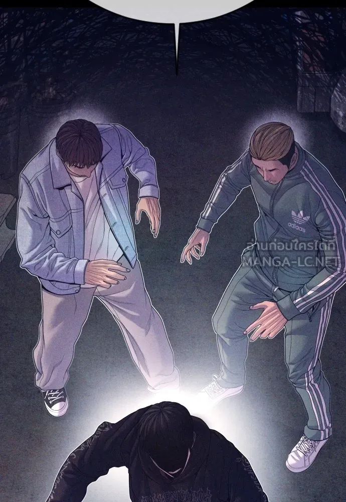 Juvenile Offender ตอนที่ 71 42