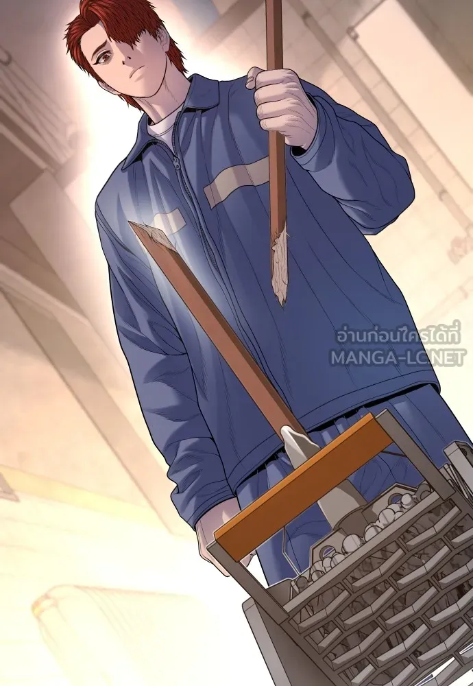 Juvenile Offender ตอนที่ 71 51
