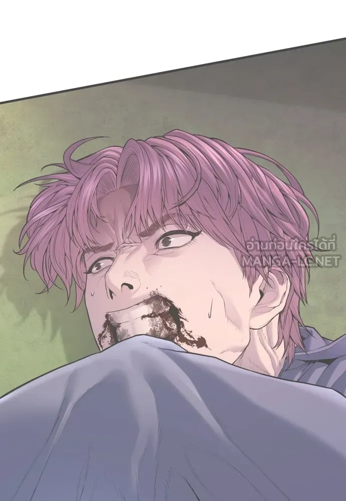 Juvenile Offender ตอนที่ 71 57