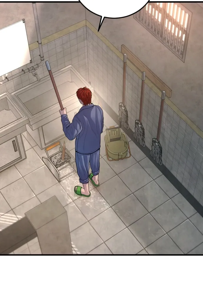 Juvenile Offender ตอนที่ 71 59