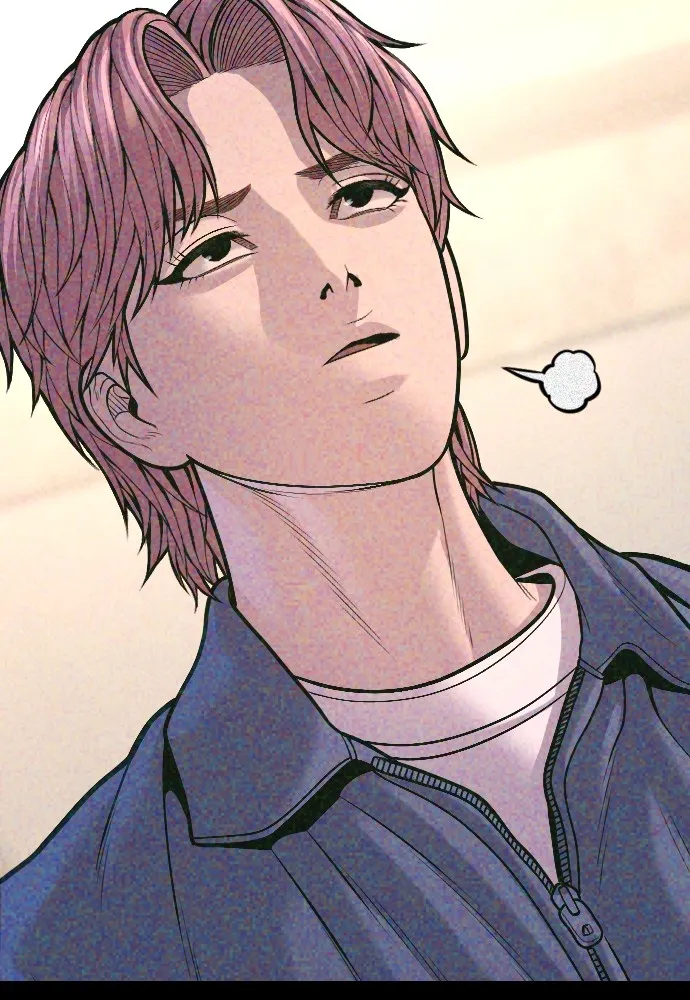 Juvenile Offender ตอนที่ 71 136