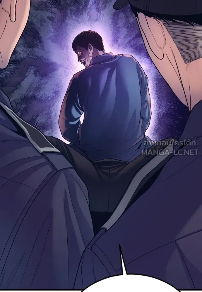Juvenile Offender ตอนที่ 71 195