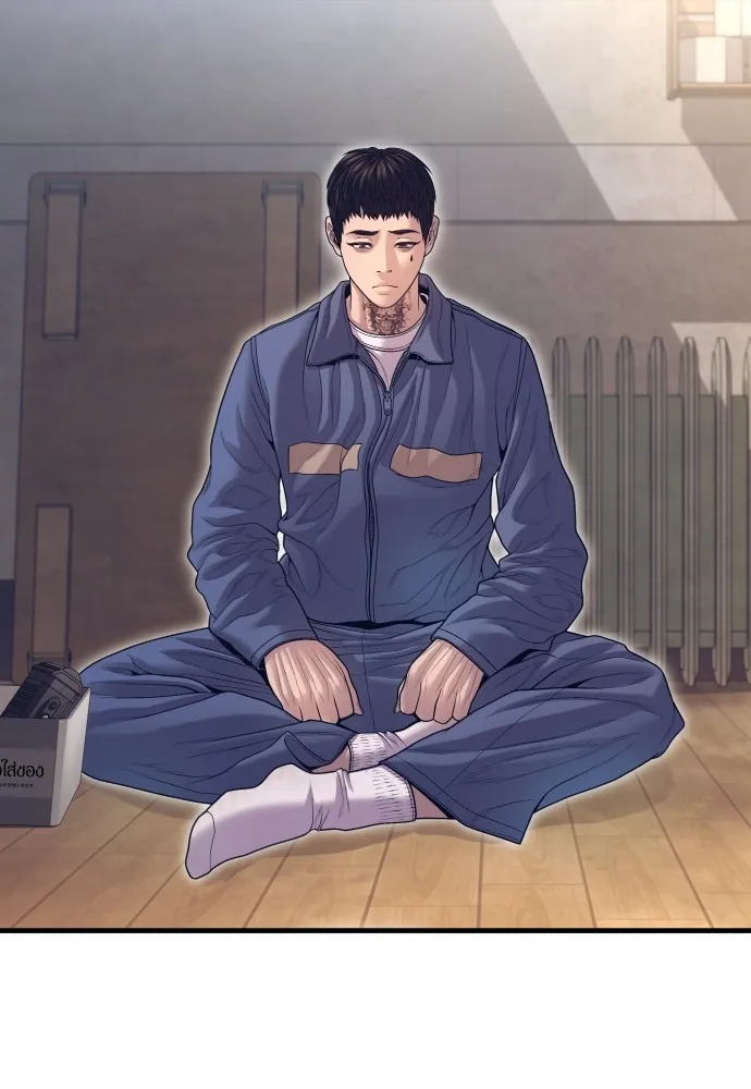 Juvenile Offender ตอนที่ 72 34