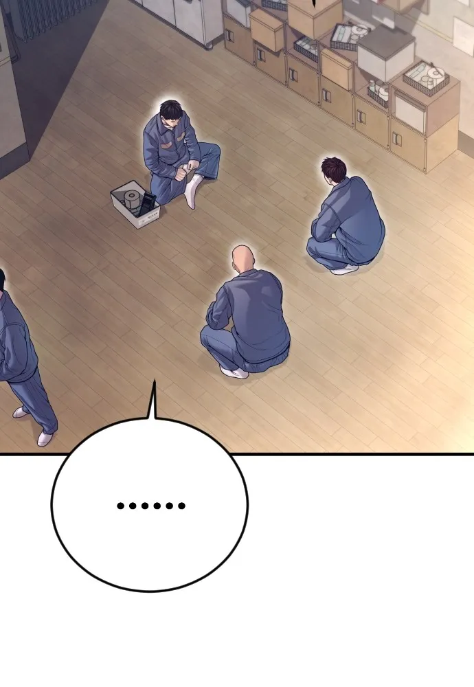 Juvenile Offender ตอนที่ 72 38