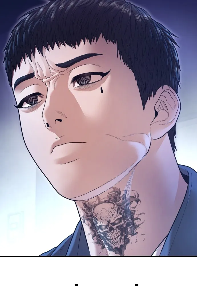 Juvenile Offender ตอนที่ 72 61