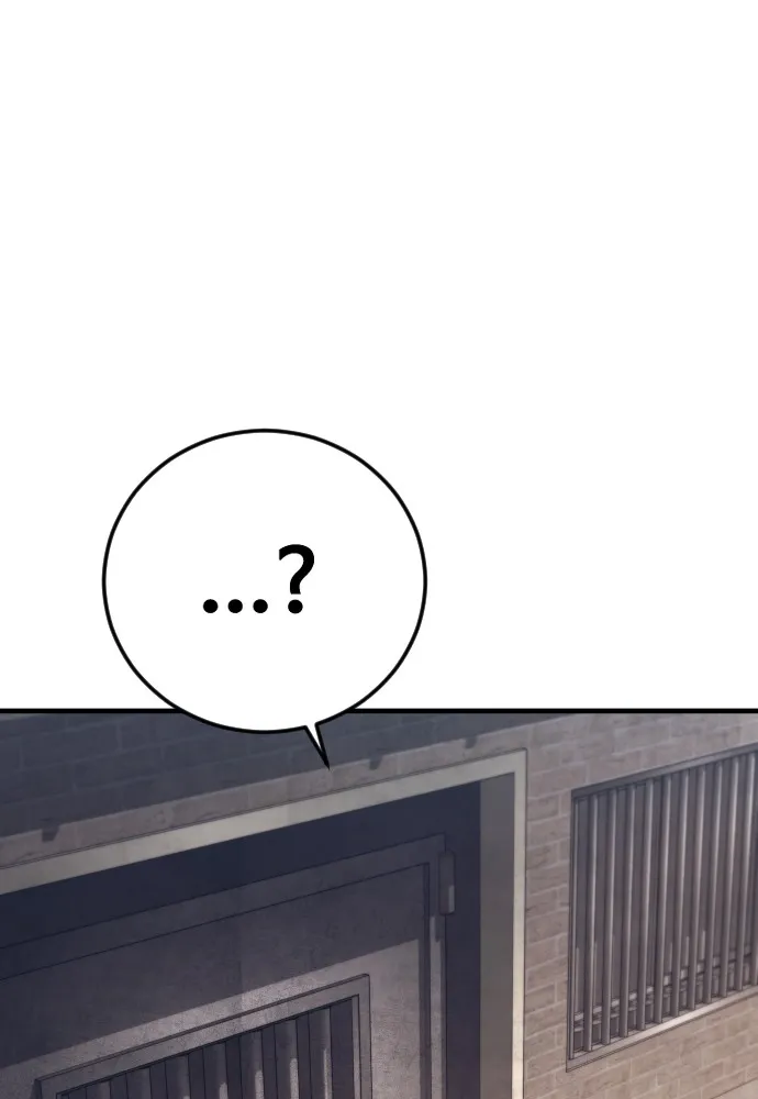Juvenile Offender ตอนที่ 72 76