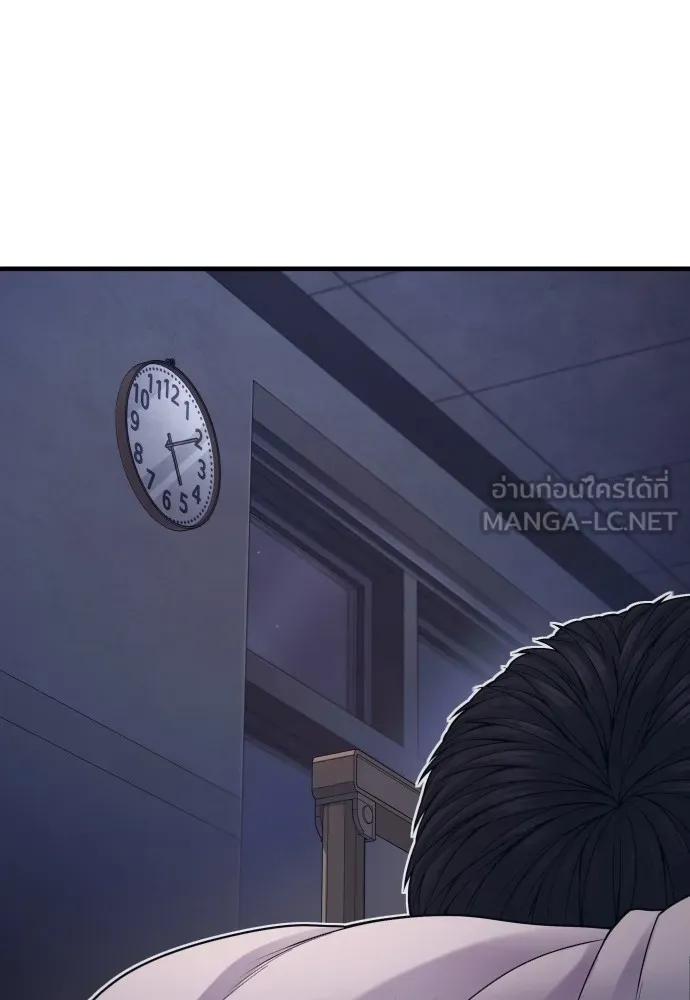 Juvenile Offender ตอนที่ 72 111