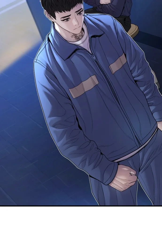 Juvenile Offender ตอนที่ 72 148