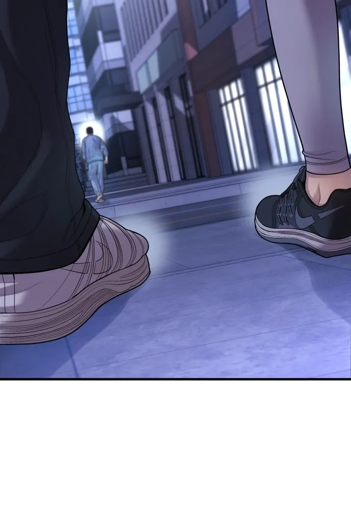 Juvenile Offender ตอนที่ 72 178