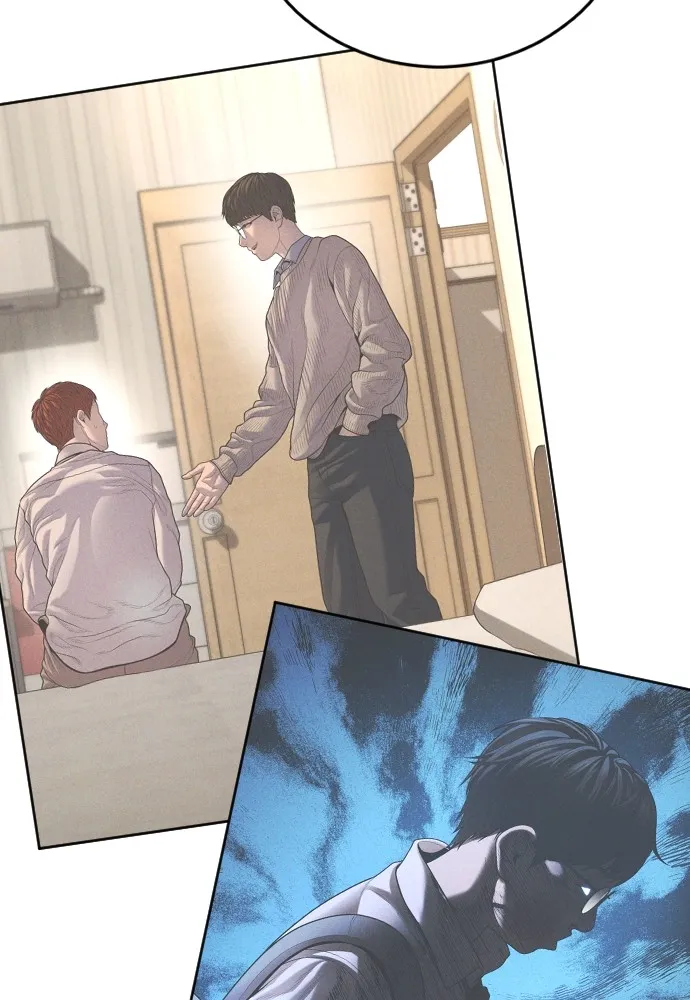 Juvenile Offender ตอนที่ 72 202