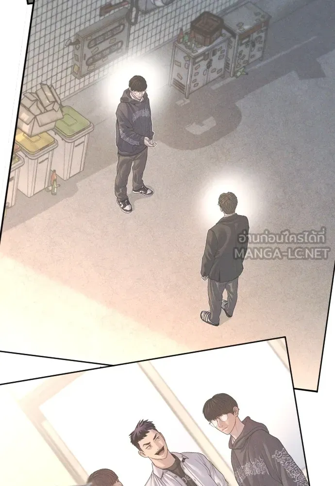 Juvenile Offender ตอนที่ 72 204