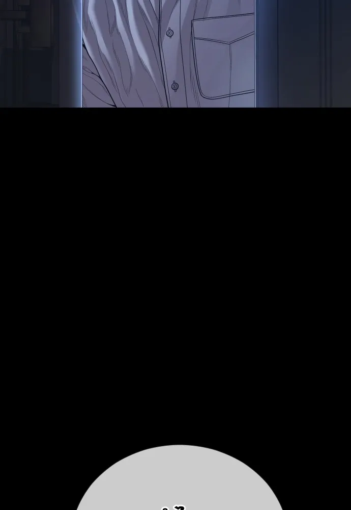 Juvenile Offender ตอนที่ 74 4