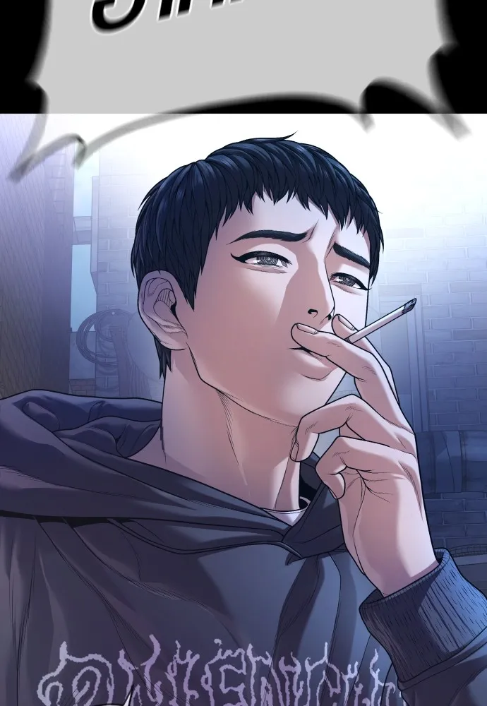 Juvenile Offender ตอนที่ 74 13