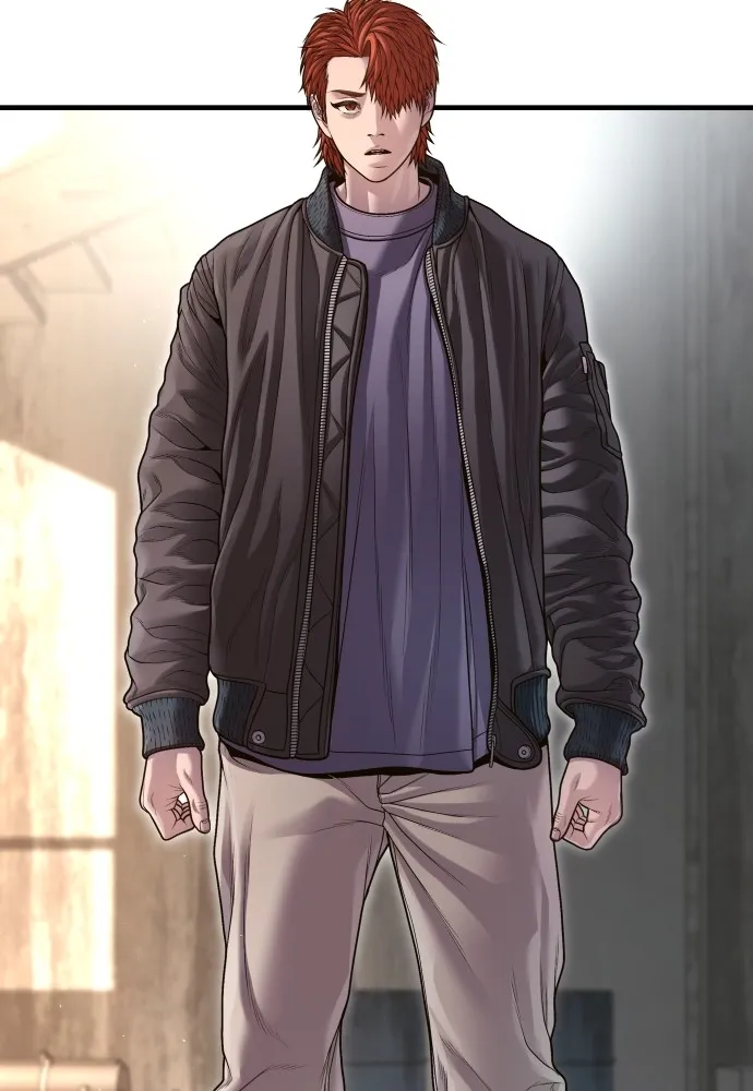 Juvenile Offender ตอนที่ 74 97