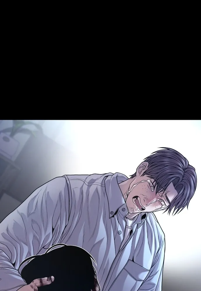 Juvenile Offender ตอนที่ 74 169