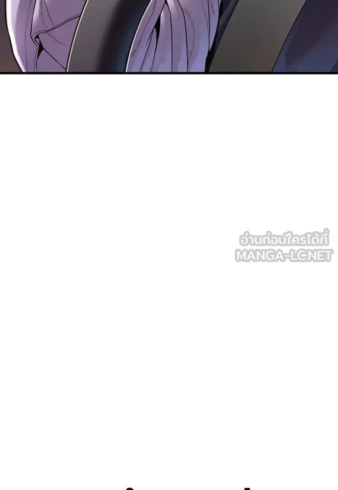 Juvenile Offender ตอนที่ 74 186