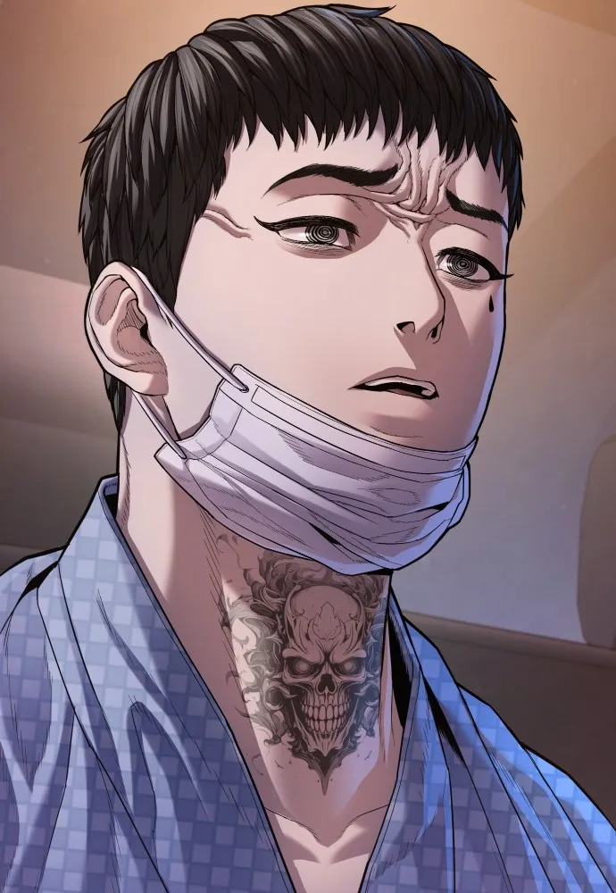 Juvenile Offender ตอนที่ 74 190