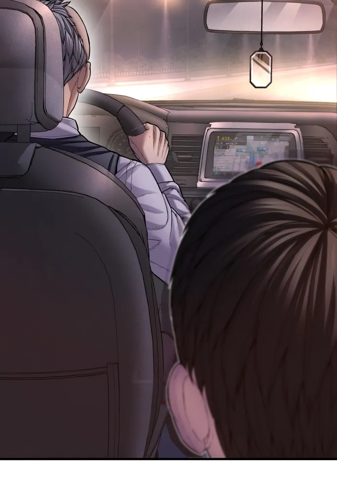 Juvenile Offender ตอนที่ 74 197