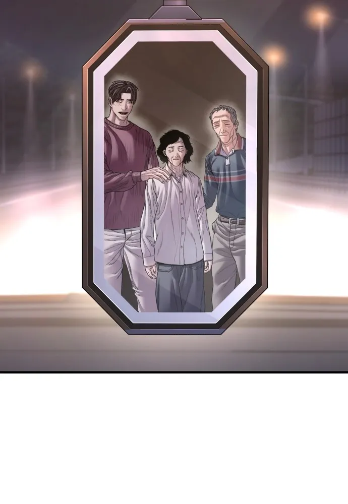 Juvenile Offender ตอนที่ 74 199