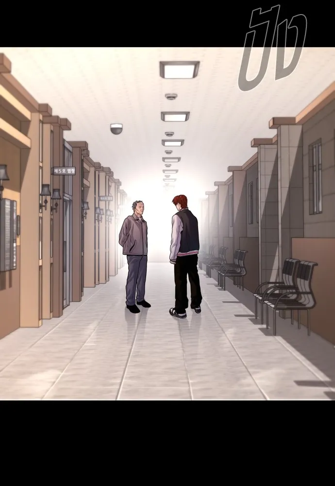Juvenile Offender ตอนที่ 75 5