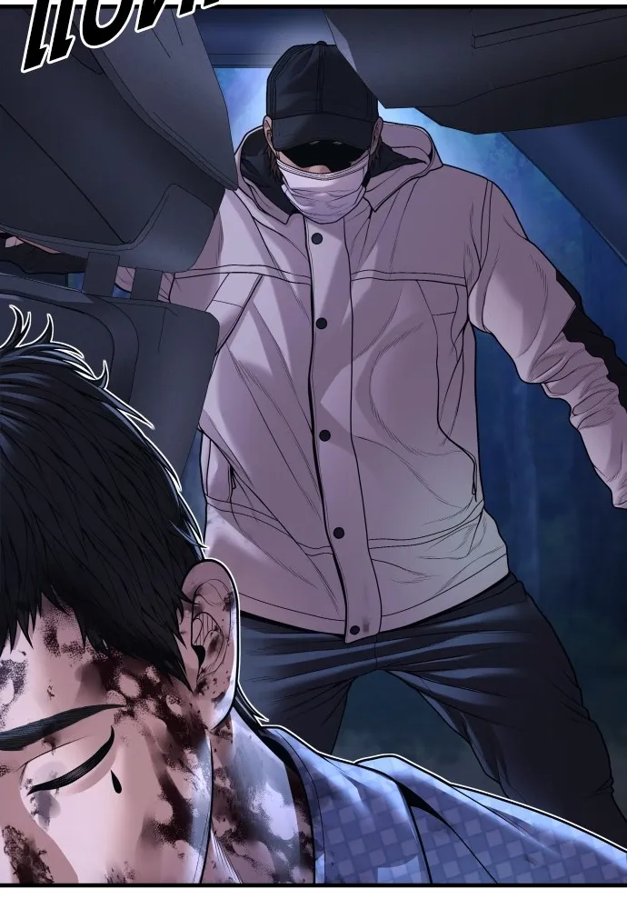 Juvenile Offender ตอนที่ 75 34