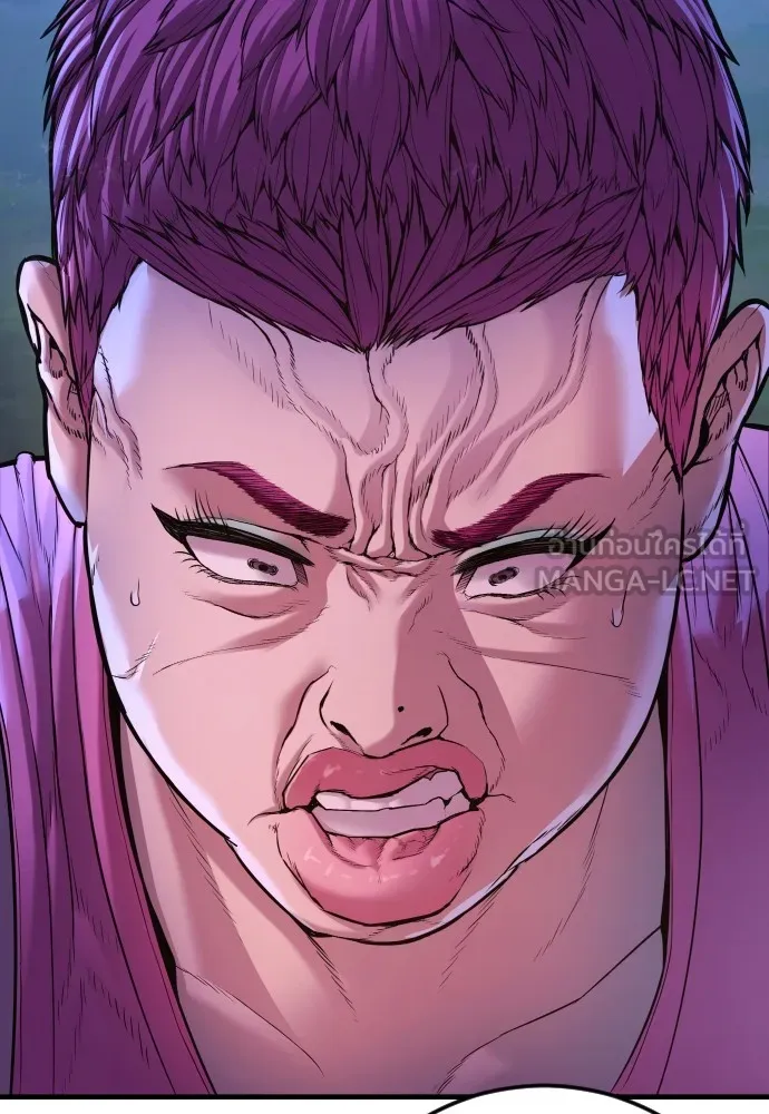 Juvenile Offender ตอนที่ 75 171
