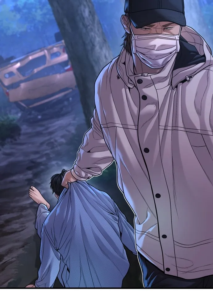 Juvenile Offender ตอนที่ 75 223