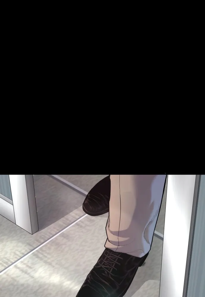 Juvenile Offender ตอนที่ 76 241