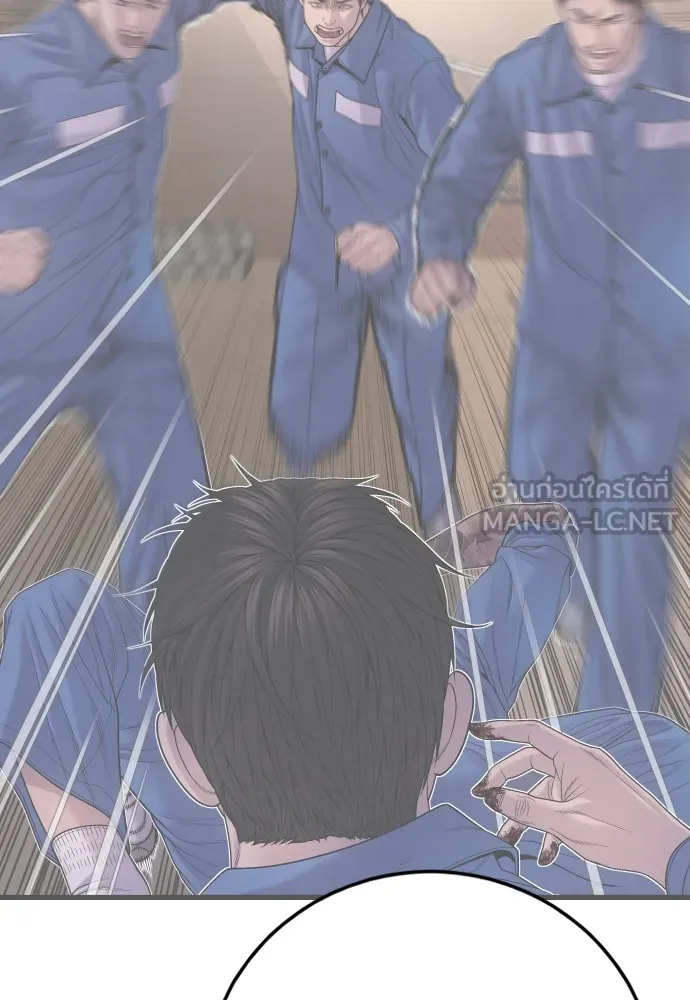 Juvenile Offender ตอนที่ 77 54