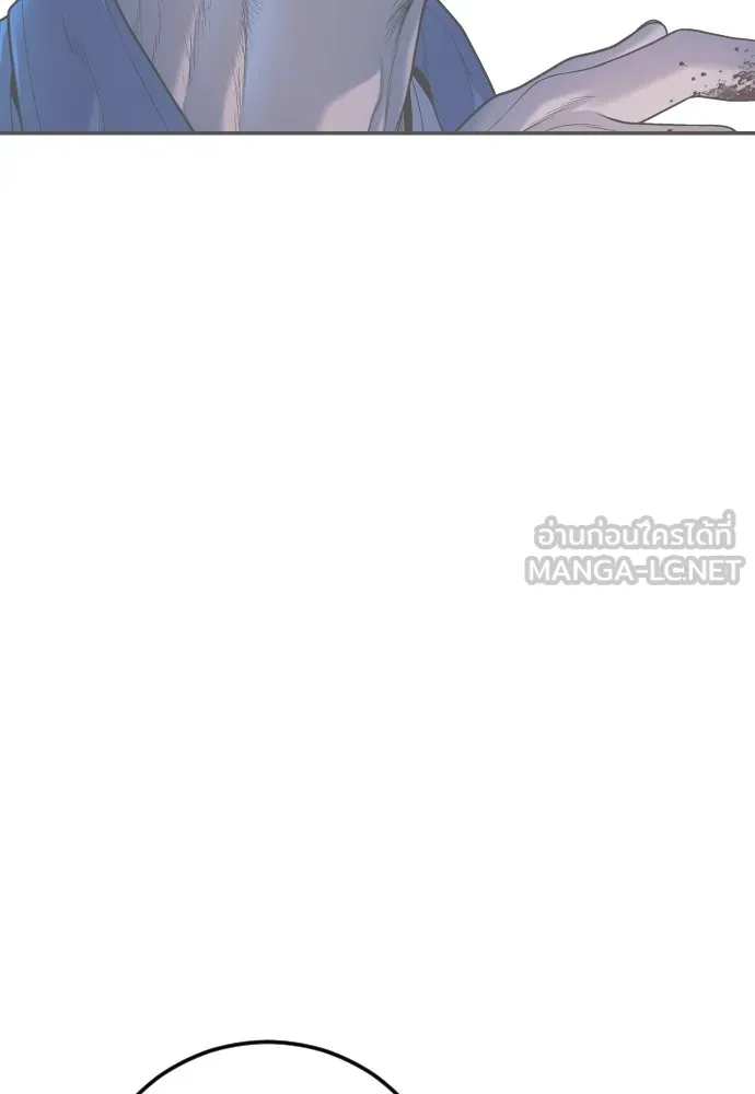 Juvenile Offender ตอนที่ 77 57