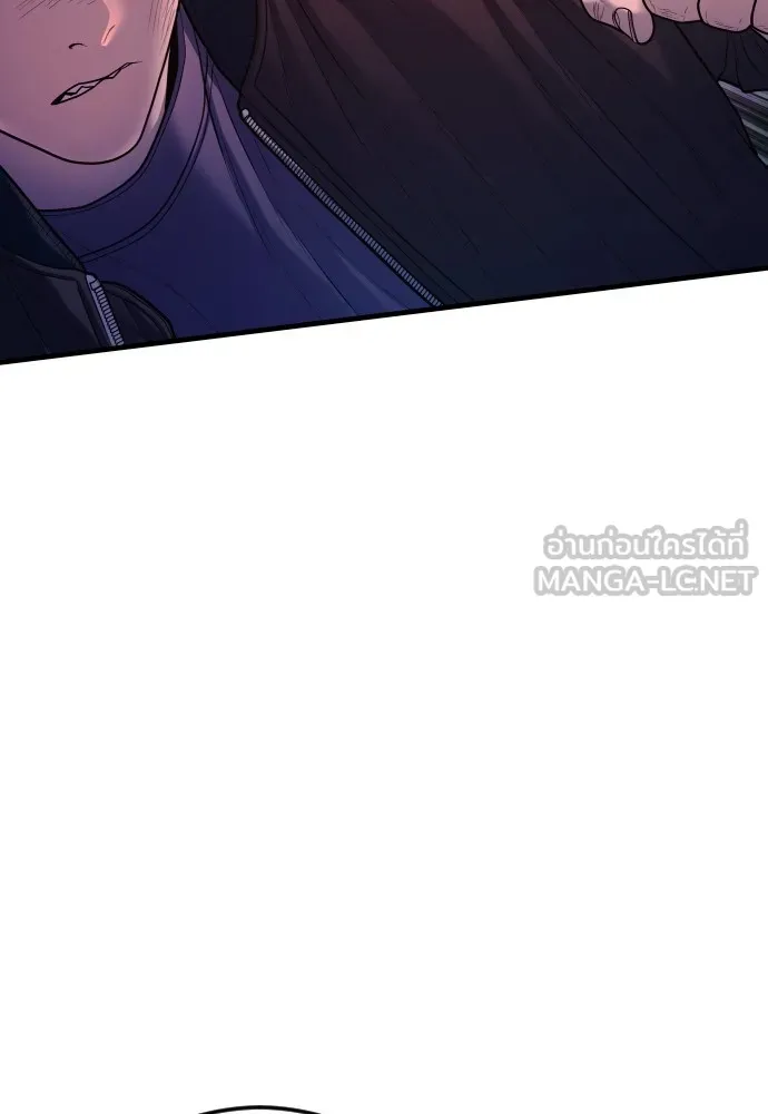 Juvenile Offender ตอนที่ 77 60