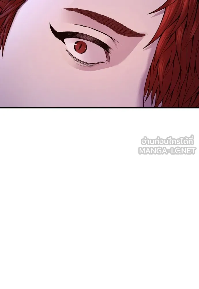 Juvenile Offender ตอนที่ 78 24